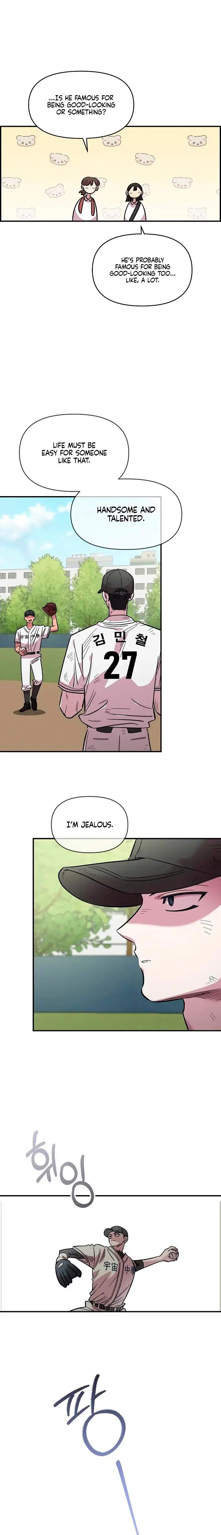 Childhood Friend Complex Chapter 72 - Page 8