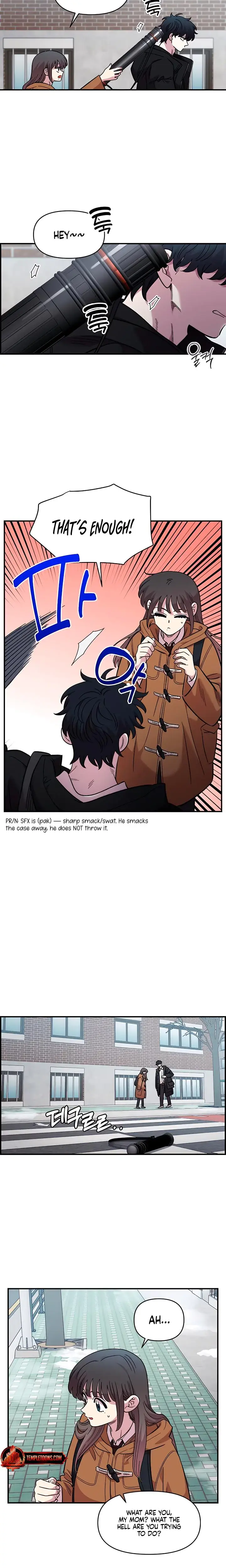Childhood Friend Complex Chapter 73 - Page 16