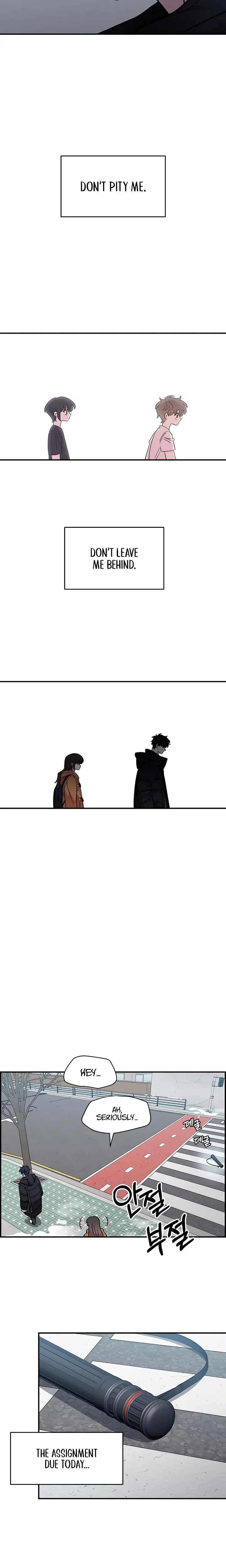Childhood Friend Complex Chapter 73 - Page 18