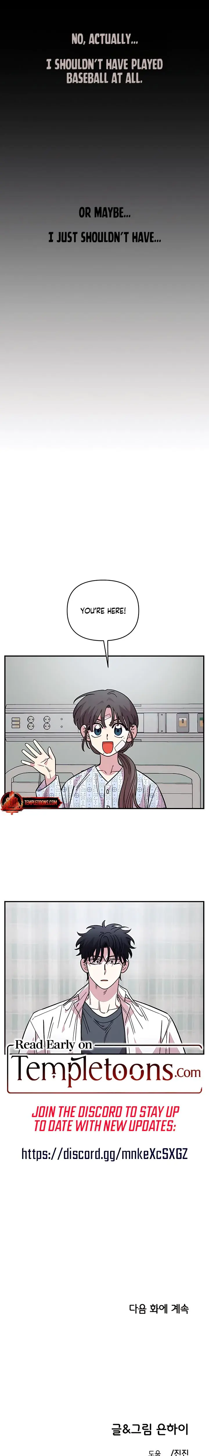 Childhood Friend Complex Chapter 73 - Page 24