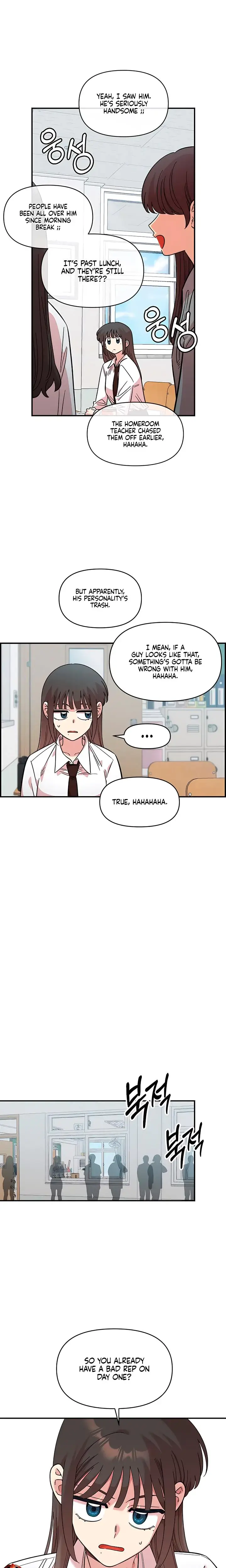 Childhood Friend Complex Chapter 73 - Page 6