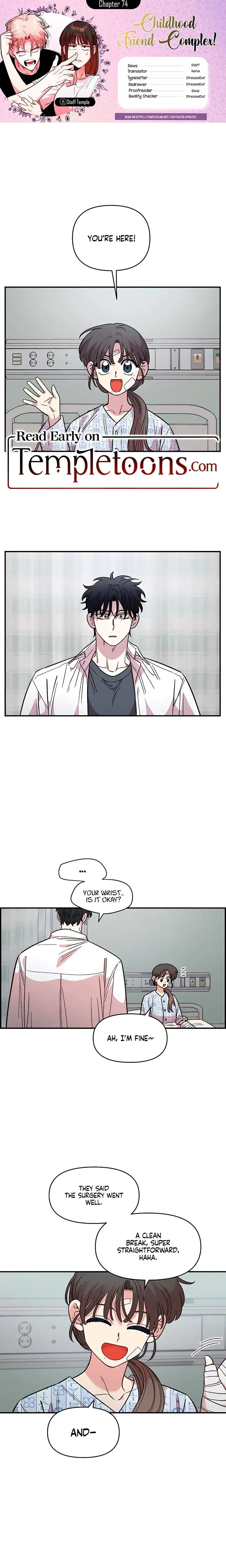 Childhood Friend Complex Chapter 74 - Page 1