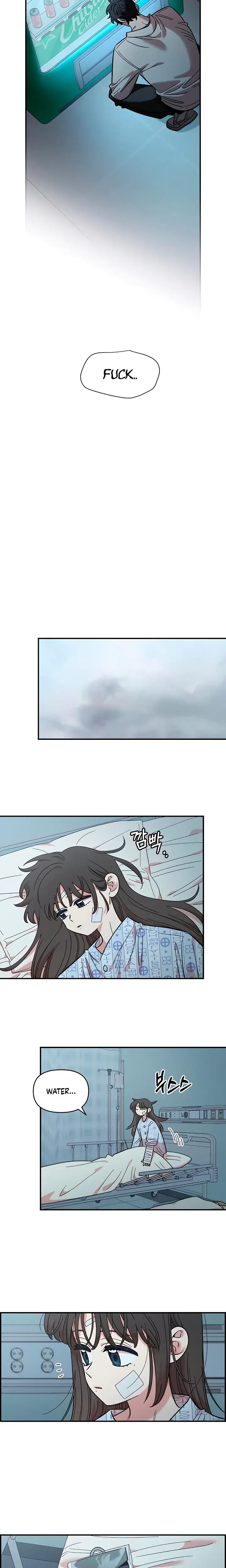 Childhood Friend Complex Chapter 74 - Page 12