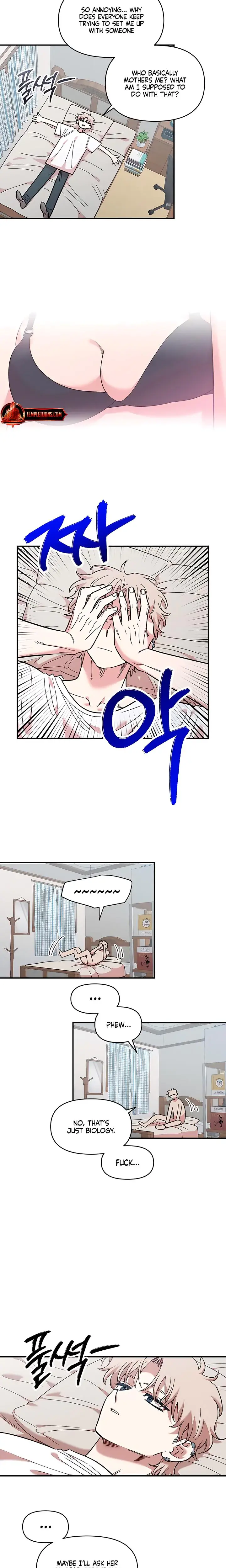 Childhood Friend Complex Chapter 74 - Page 21
