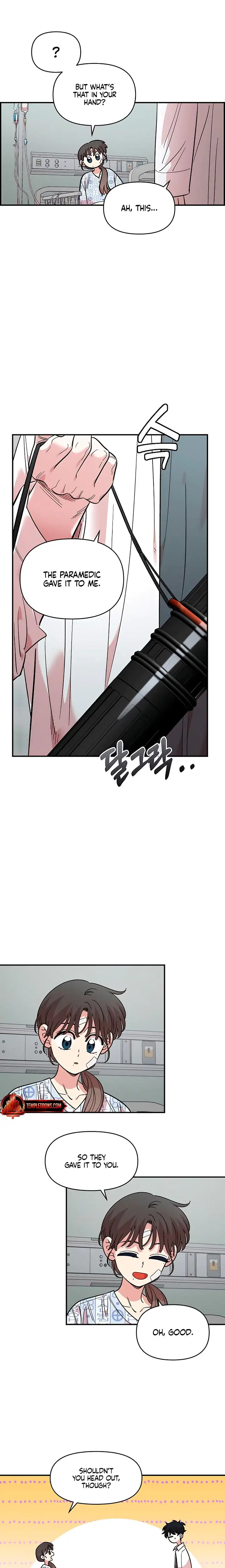 Childhood Friend Complex Chapter 74 - Page 3