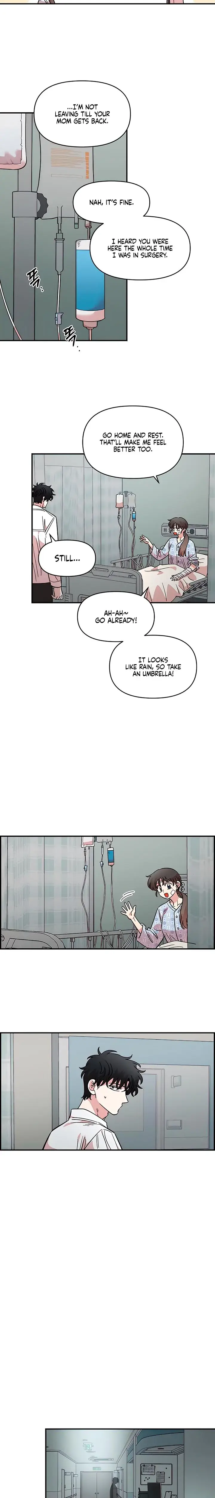 Childhood Friend Complex Chapter 74 - Page 4