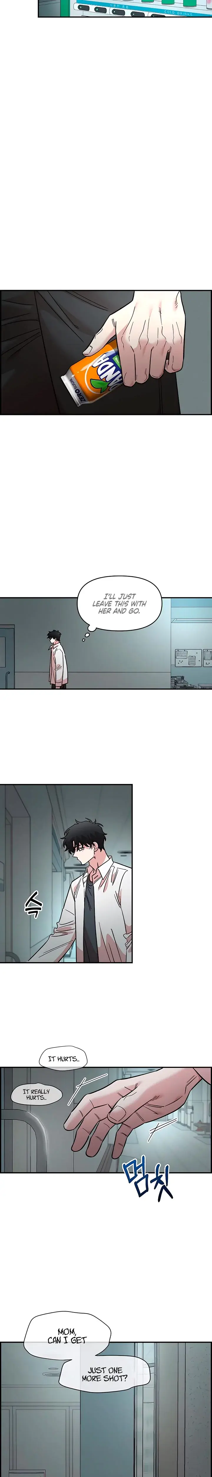 Childhood Friend Complex Chapter 74 - Page 6