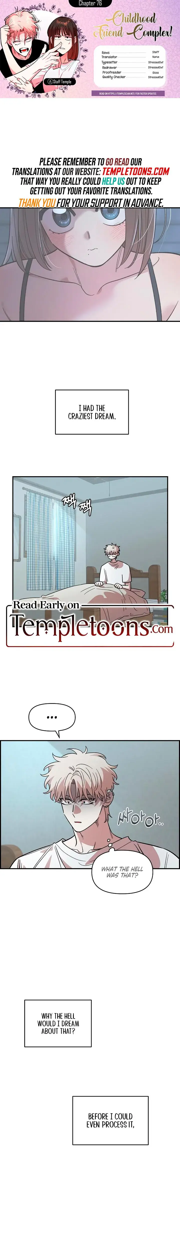 Childhood Friend Complex Chapter 75 - Page 1