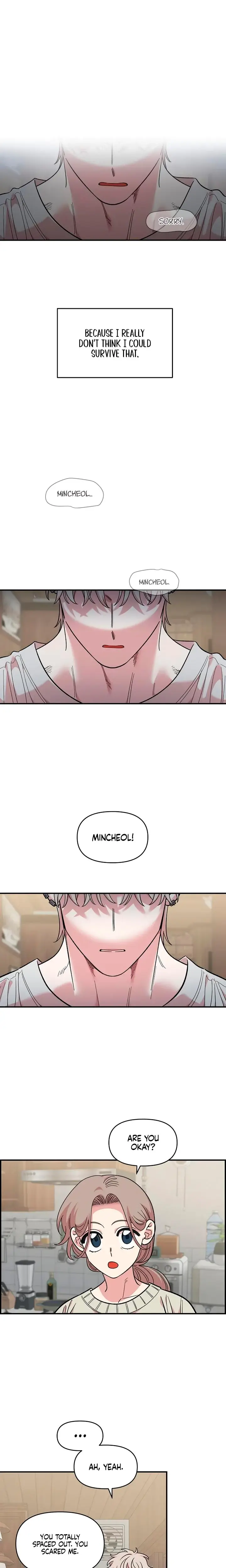 Childhood Friend Complex Chapter 75 - Page 10