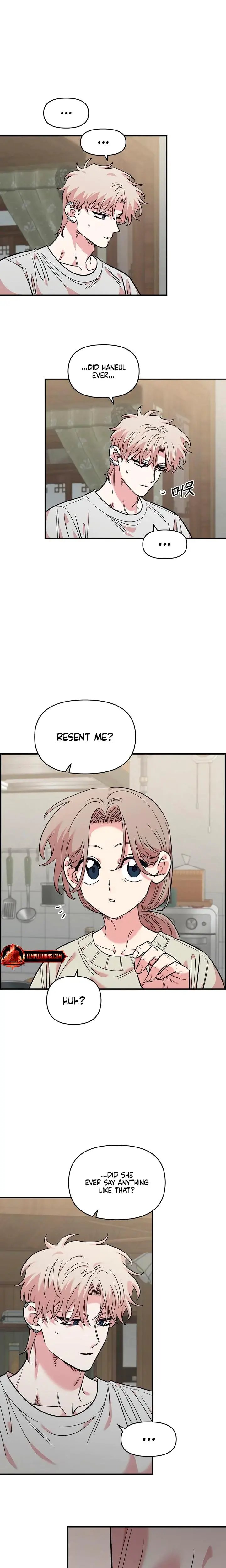 Childhood Friend Complex Chapter 75 - Page 12