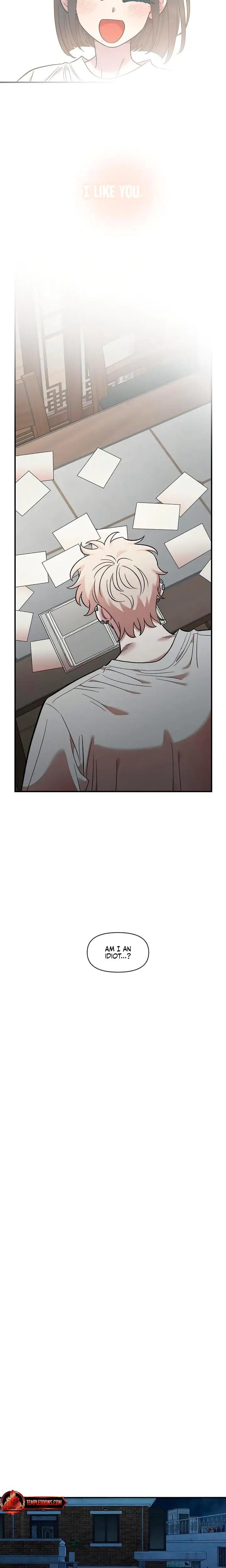 Childhood Friend Complex Chapter 75 - Page 17