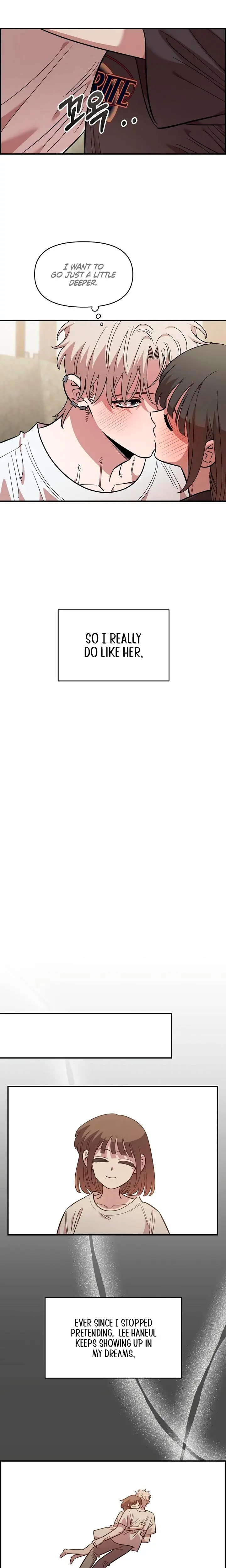 Childhood Friend Complex Chapter 75 - Page 5