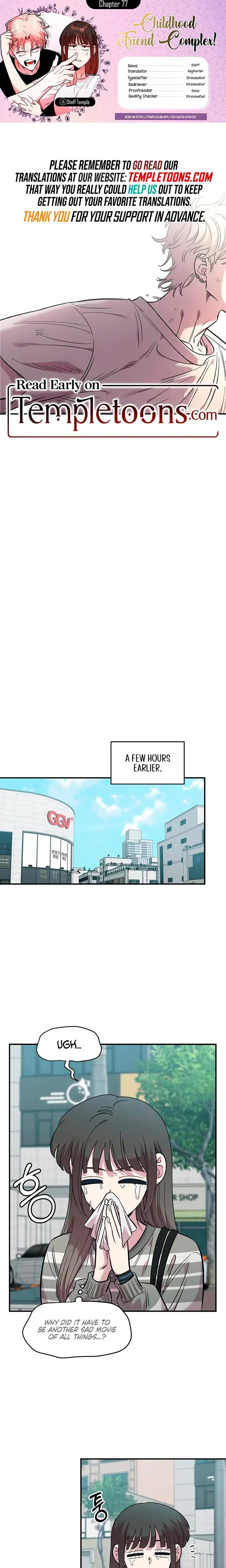 Childhood Friend Complex Chapter 76 - Page 1
