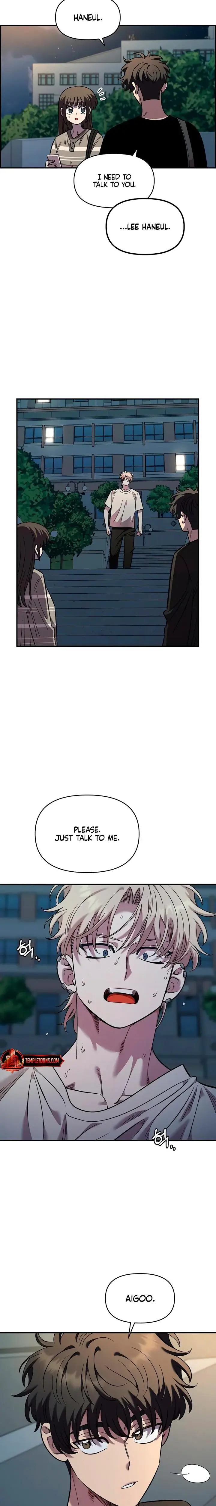 Childhood Friend Complex Chapter 76 - Page 15