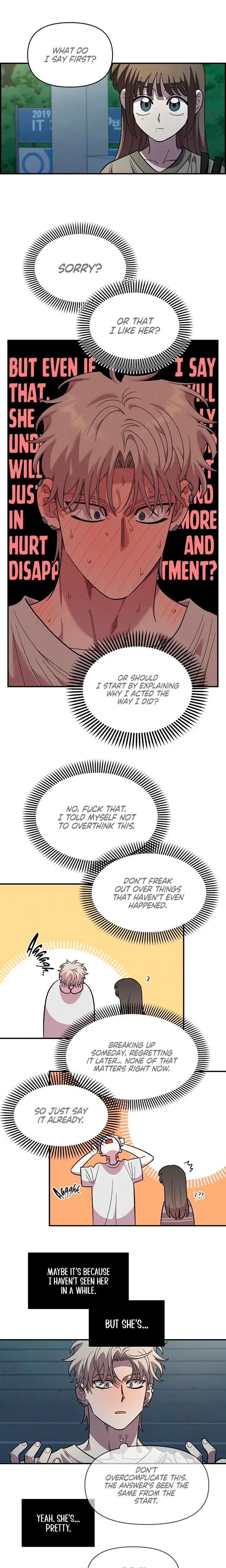 Childhood Friend Complex Chapter 76 - Page 20