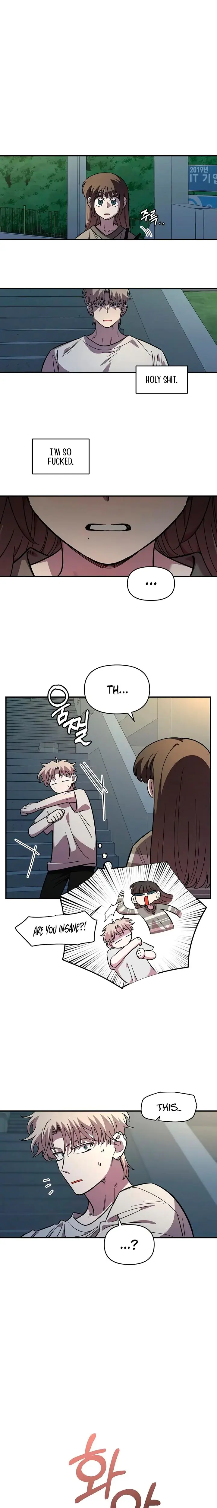 Childhood Friend Complex Chapter 76 - Page 22