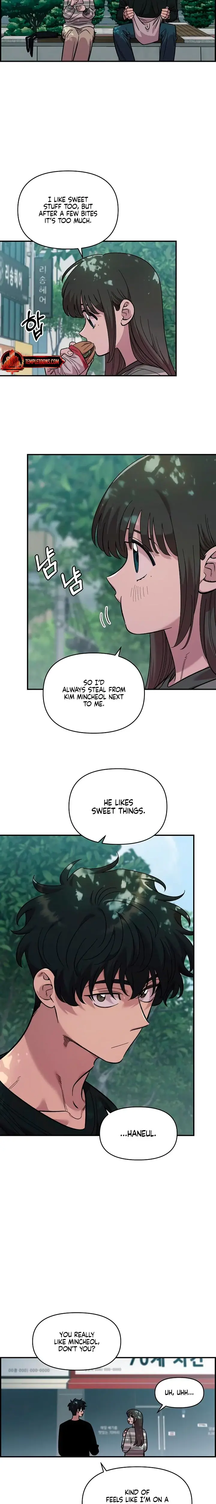Childhood Friend Complex Chapter 76 - Page 5