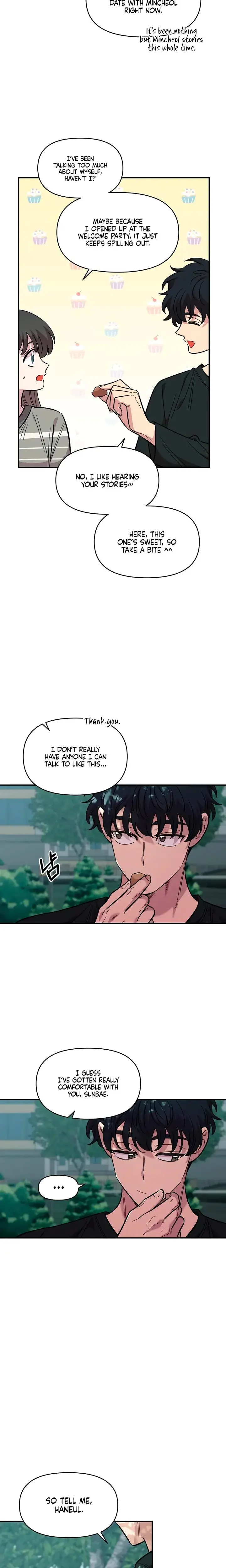 Childhood Friend Complex Chapter 76 - Page 6