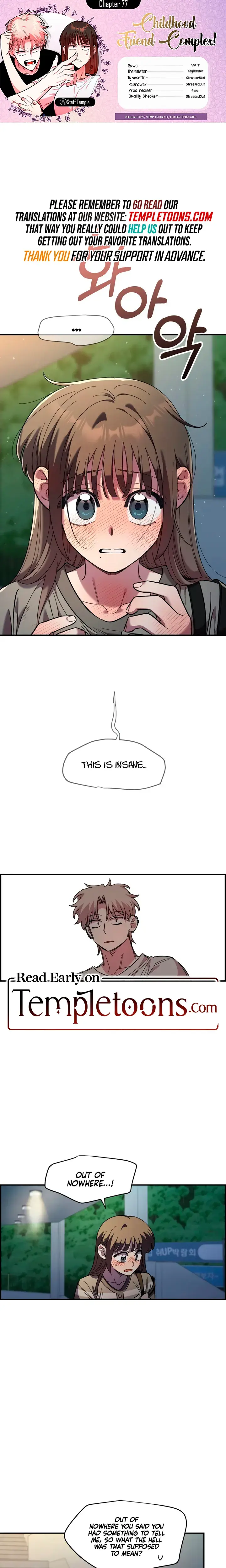 Childhood Friend Complex Chapter 77 - Page 1