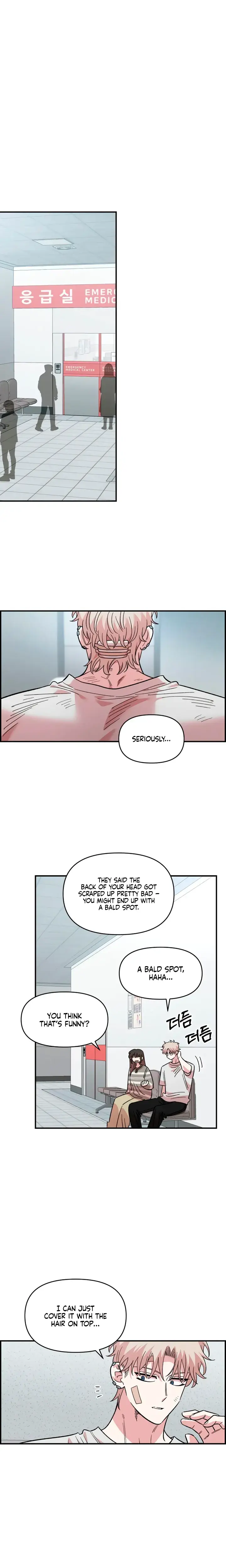Childhood Friend Complex Chapter 77 - Page 14