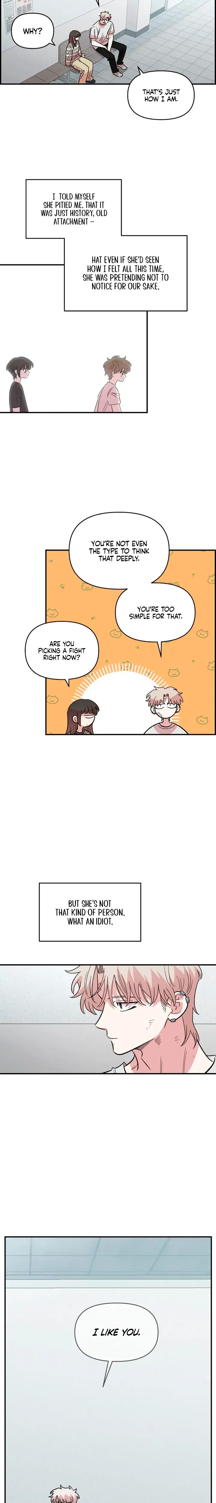 Childhood Friend Complex Chapter 77 - Page 17