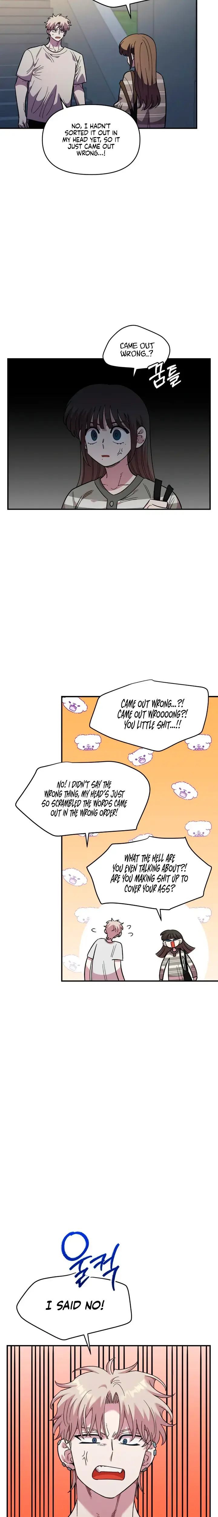 Childhood Friend Complex Chapter 77 - Page 2