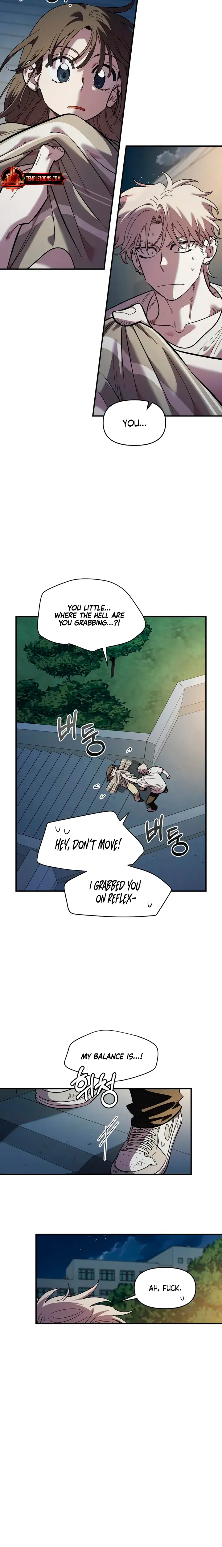 Childhood Friend Complex Chapter 77 - Page 7