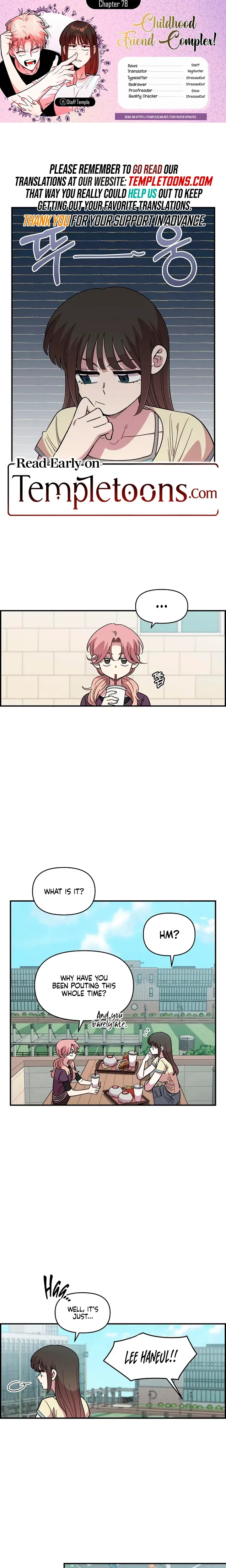Childhood Friend Complex Chapter 78 - Page 1