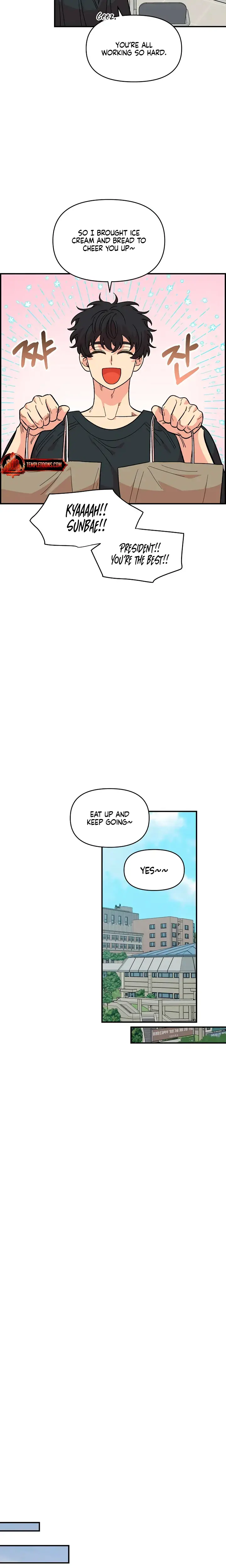 Childhood Friend Complex Chapter 78 - Page 14