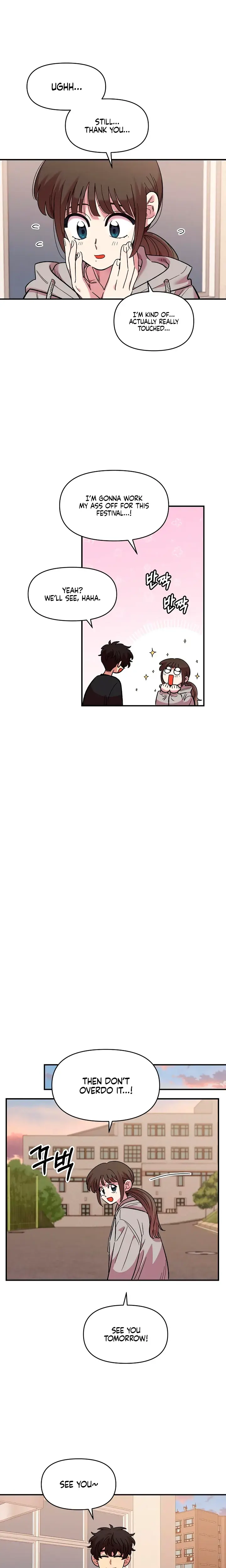 Childhood Friend Complex Chapter 78 - Page 19