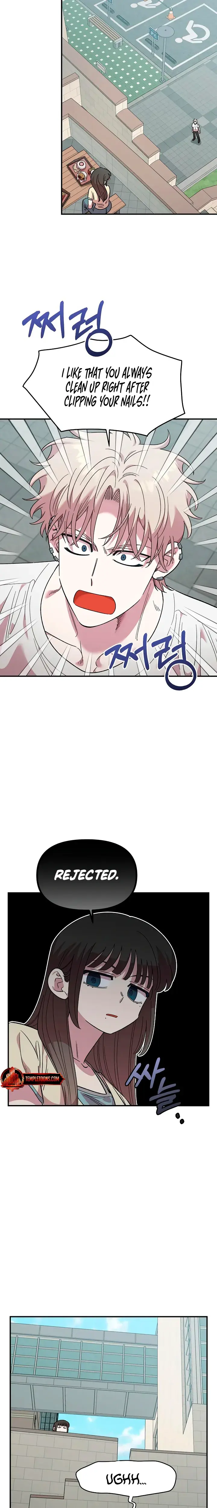 Childhood Friend Complex Chapter 78 - Page 2