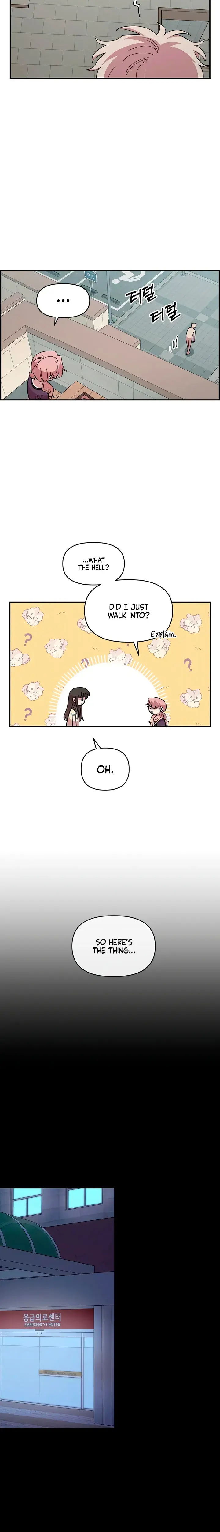 Childhood Friend Complex Chapter 78 - Page 3