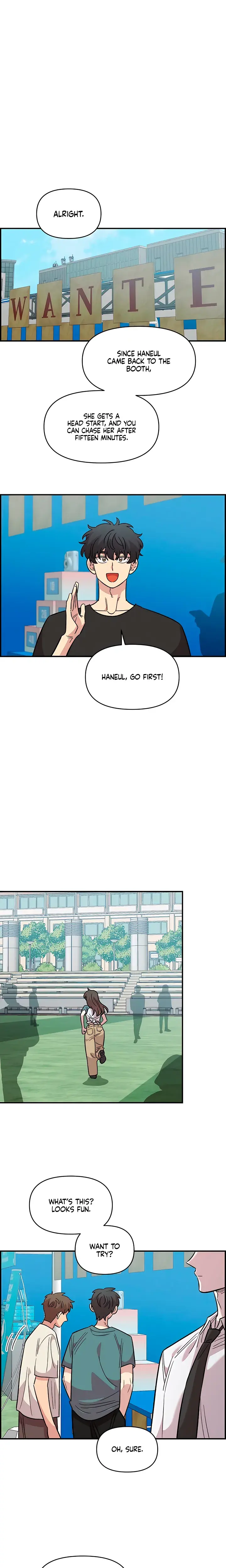 Childhood Friend Complex Chapter 79 - Page 10