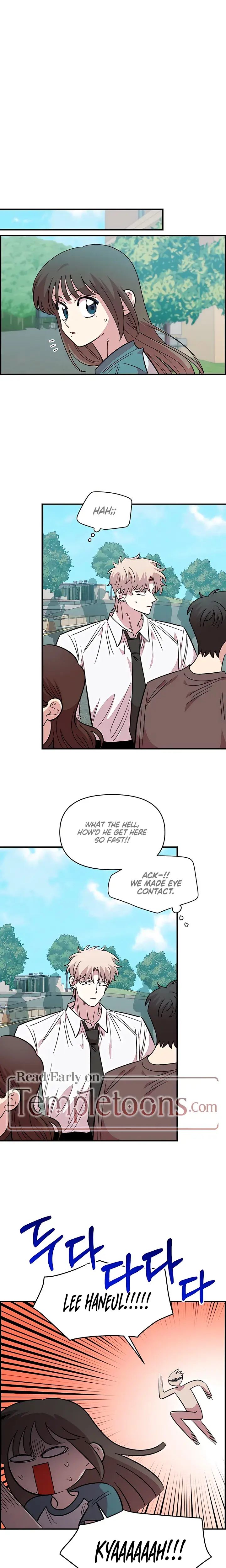 Childhood Friend Complex Chapter 79 - Page 14