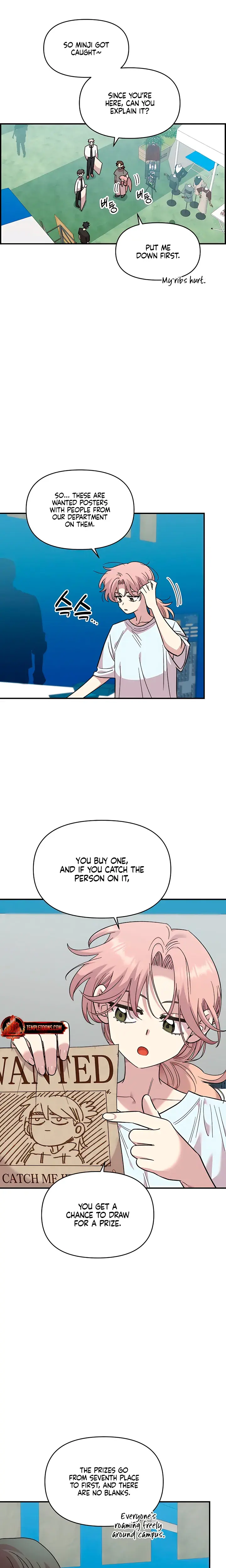 Childhood Friend Complex Chapter 79 - Page 4