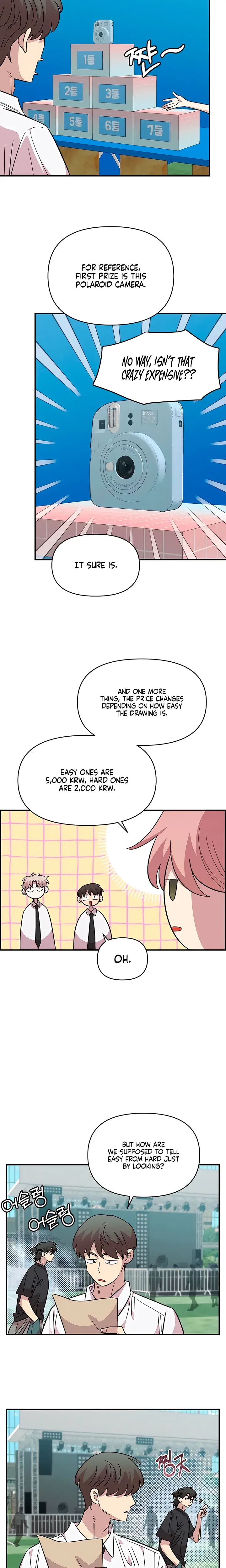 Childhood Friend Complex Chapter 79 - Page 5