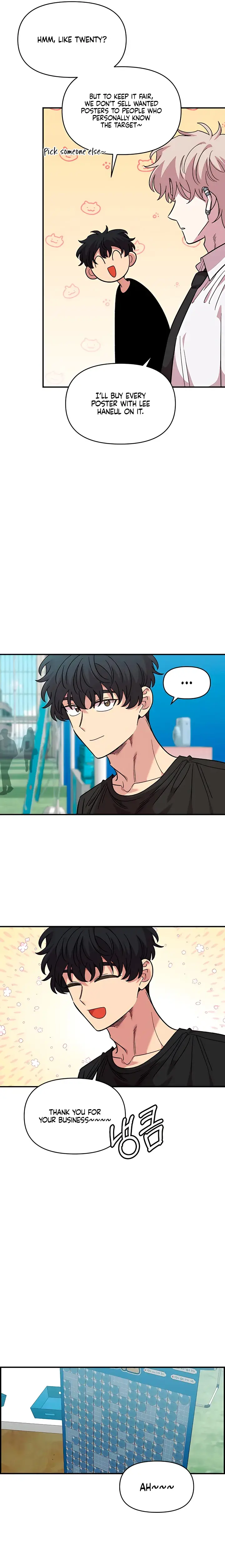 Childhood Friend Complex Chapter 79 - Page 8