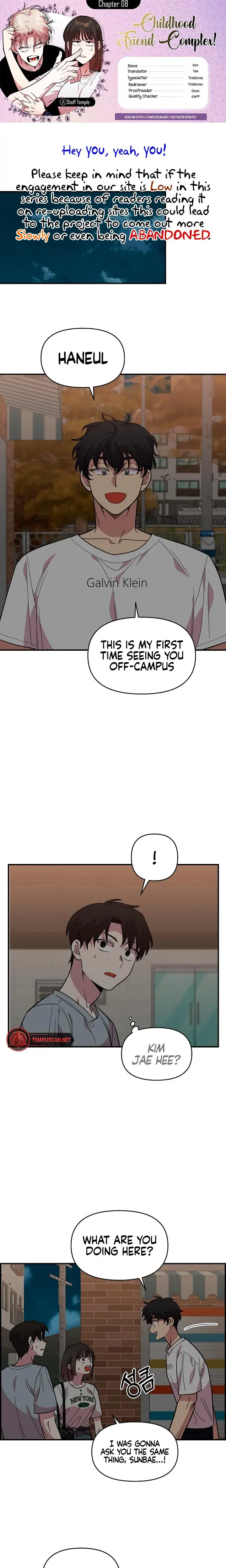 Childhood Friend Complex Chapter 8 - Page 1