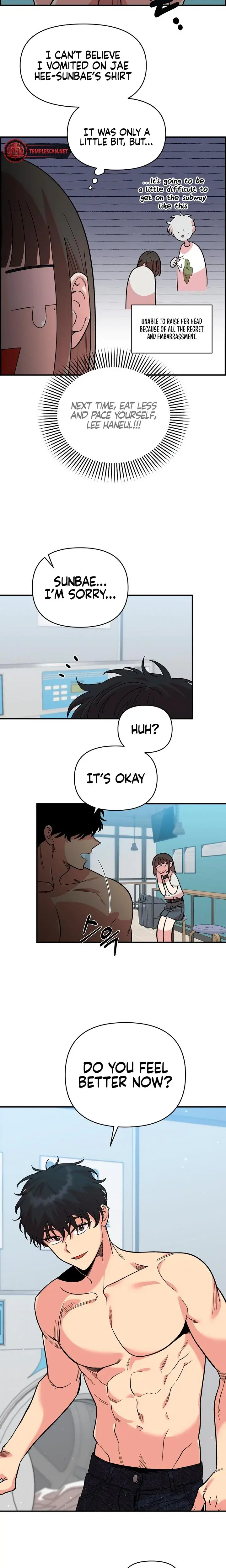 Childhood Friend Complex Chapter 8 - Page 11