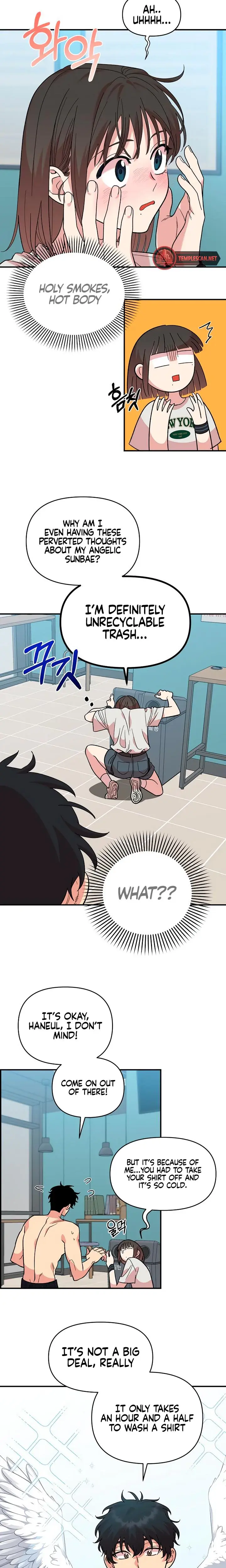 Childhood Friend Complex Chapter 8 - Page 12