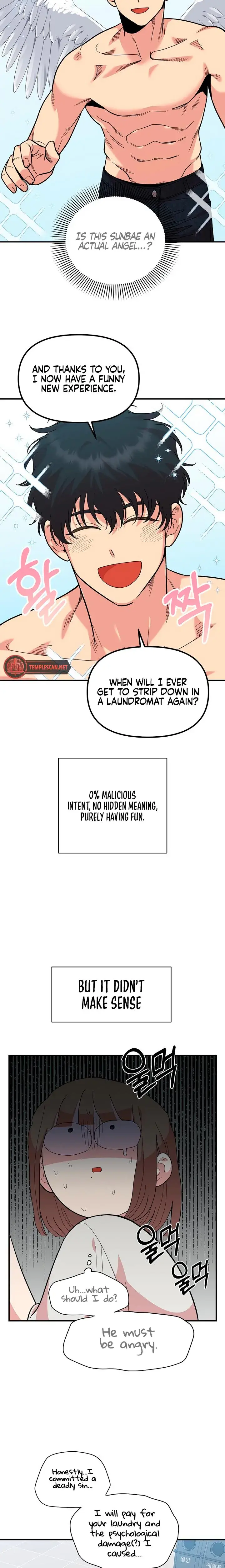Childhood Friend Complex Chapter 8 - Page 13