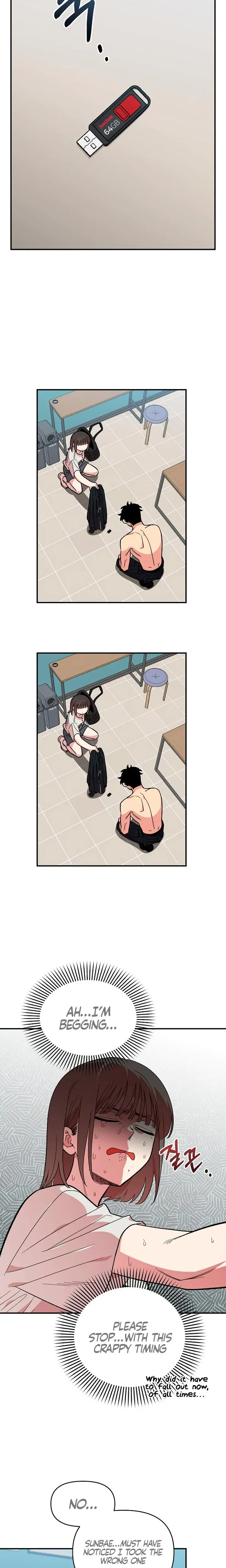 Childhood Friend Complex Chapter 8 - Page 17