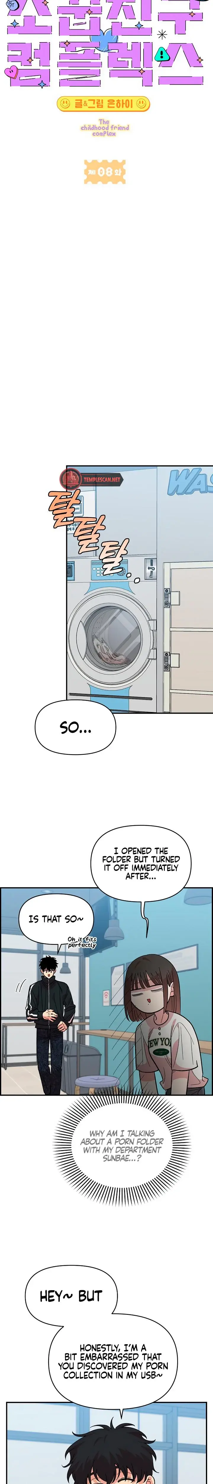 Childhood Friend Complex Chapter 8 - Page 19