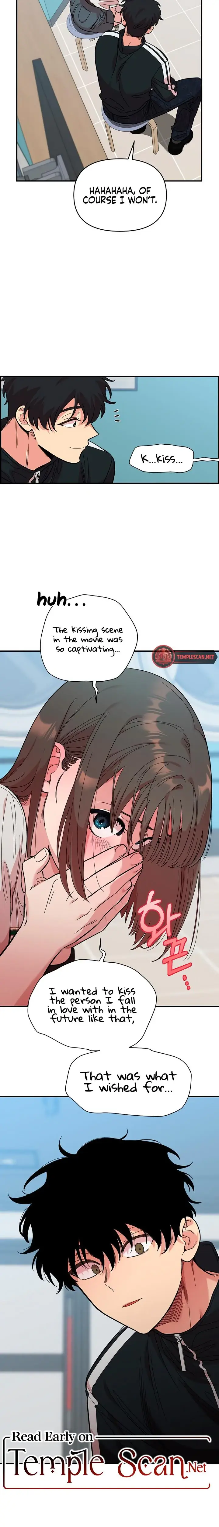 Childhood Friend Complex Chapter 8 - Page 23