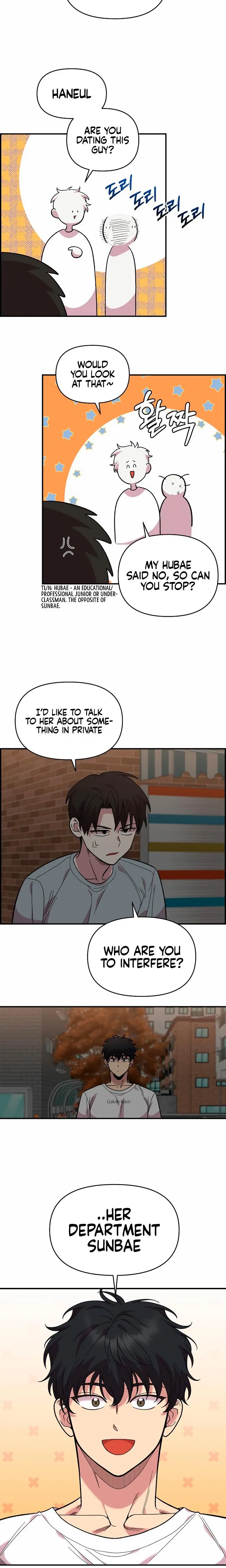 Childhood Friend Complex Chapter 8 - Page 5