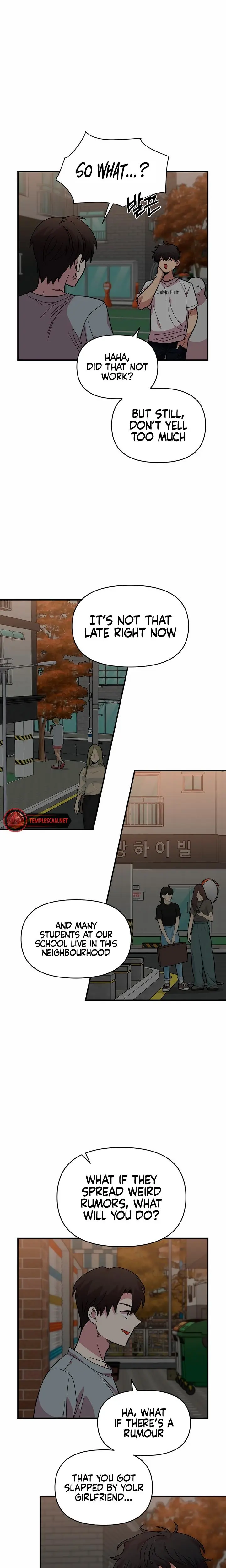 Childhood Friend Complex Chapter 8 - Page 6