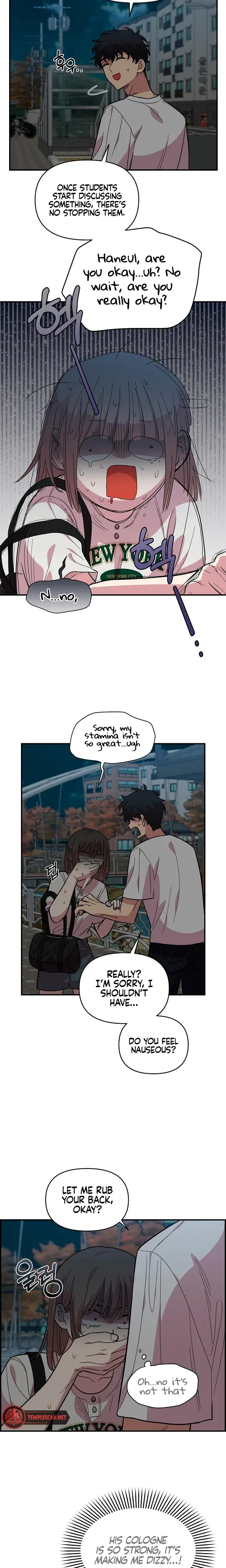 Childhood Friend Complex Chapter 8 - Page 9