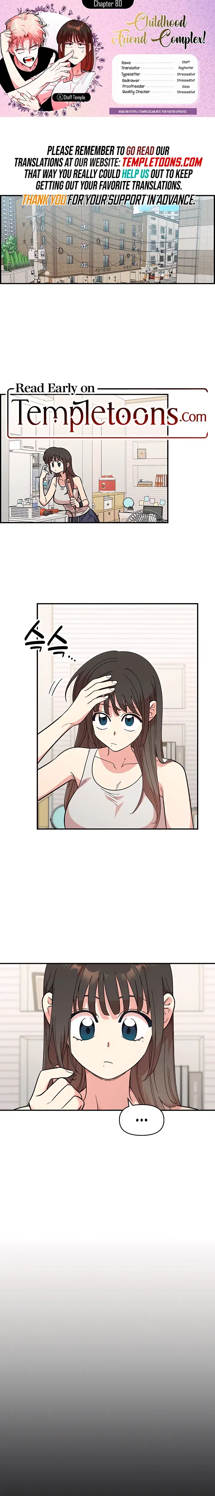 Childhood Friend Complex Chapter 80 - Page 1