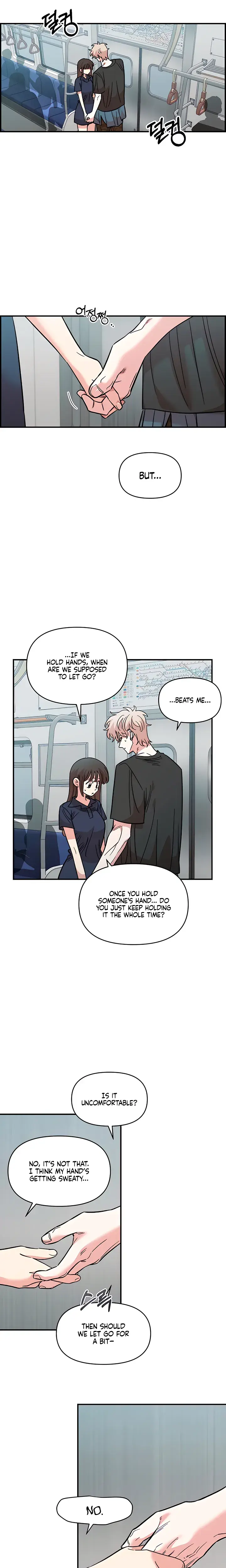 Childhood Friend Complex Chapter 80 - Page 16