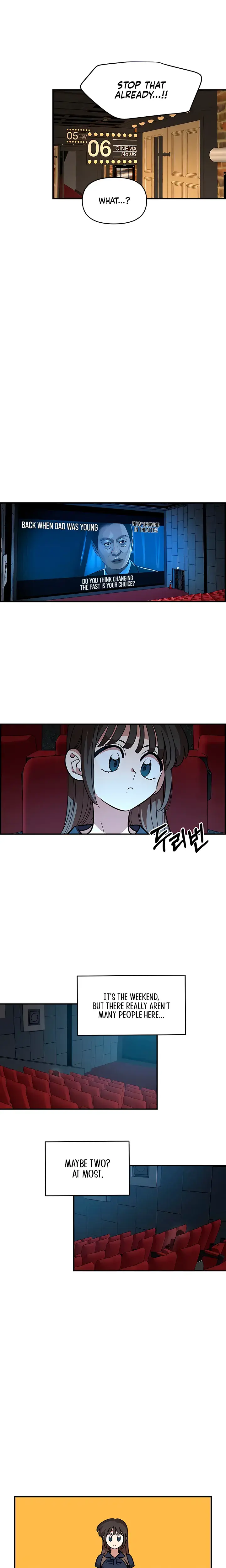 Childhood Friend Complex Chapter 80 - Page 23